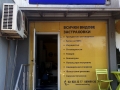 Perfofolio_ob