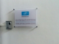 tabela_Essilor