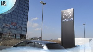 Mazda_totem