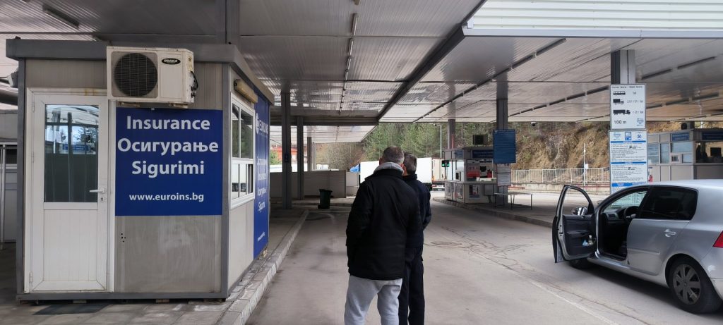 Брандиране на офис на застрахователен брокер