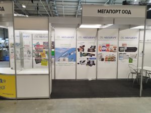 Megaport Mesomaniya Inter Expo Center