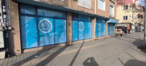 Брандиран офис на ПП "Има Такъв Народ"
