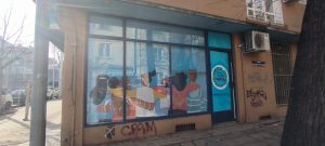 Брандиран офис на ПП "Има Такъв Народ"